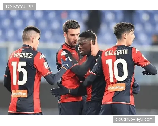 热那亚定位球表现出色，成为球队赢球的重要利器