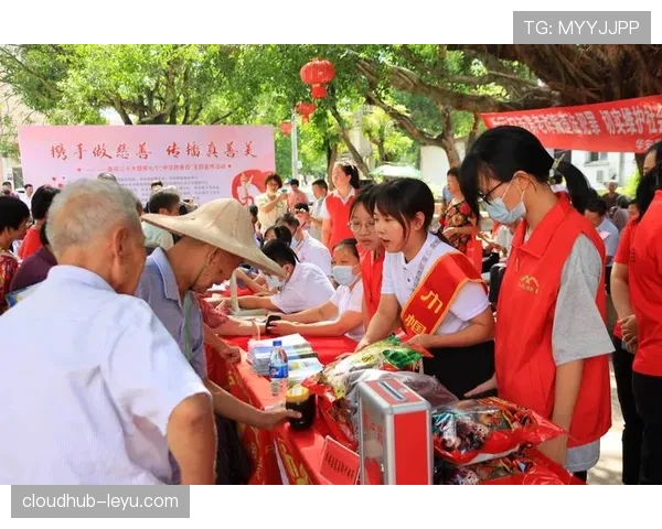 久保建英携手慈善活动持续传递温暖，善举获广泛关注