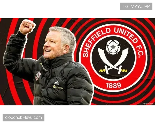 谢菲联主帅怀尔德：稳步提升球队信心，全力备战新赛季挑战