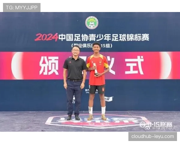 广州队聚焦青训布局，携手青年才俊共绘崛起新蓝图