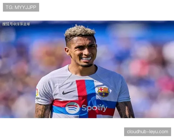 巴西足球新星拉菲尼亚持续提升状态，备受期待的未来之路