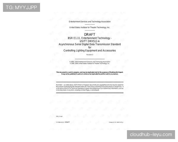 Lautaro 合同细节与薪资结构 Lautaro 合同细节与薪资结构