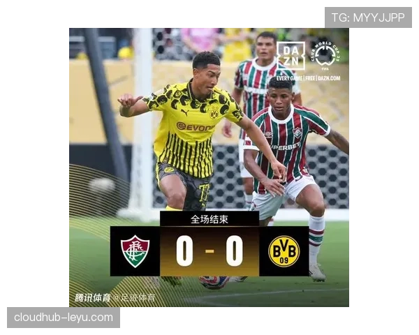 世俱杯今日赛程与最新战况 世俱杯今日赛程与最新战况