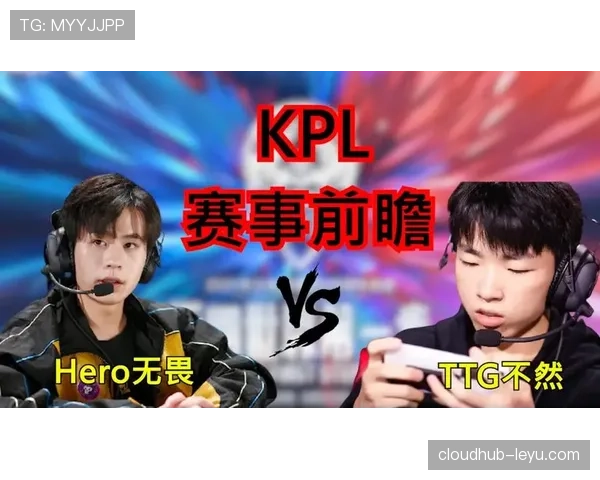 祖比门迪 vs 若日尼奥：节奏掌控能力差距解析