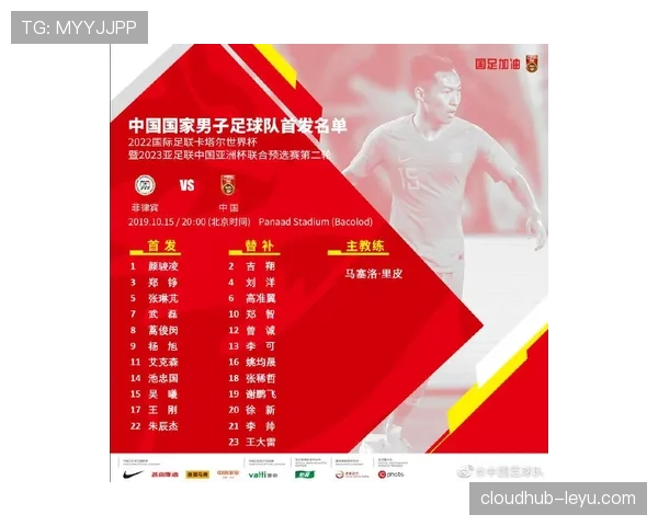 世界杯K组小组赛全部结束：四队最终成绩一览