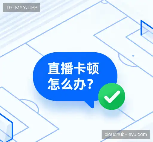 疑问解答栏
